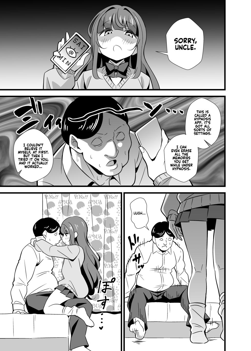 Circle Tokomaya (Tokomaya Keita)] Oji Saimin Donkan na Ojisan wa Mori no Tsuita Mei-kko Senyou Niku Dirudo | Uncle Hypnosis - A Naughty Niece Uses Her Oblivious Uncle As Her Personal Meat Dildo [English] [Xzosk] [Digital] - Page 6