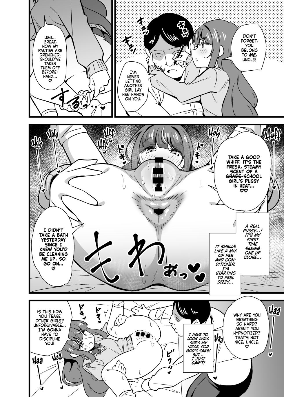 Circle Tokomaya (Tokomaya Keita)] Oji Saimin Donkan na Ojisan wa Mori no Tsuita Mei-kko Senyou Niku Dirudo | Uncle Hypnosis - A Naughty Niece Uses Her Oblivious Uncle As Her Personal Meat Dildo [English] [Xzosk] [Digital] - Page 9