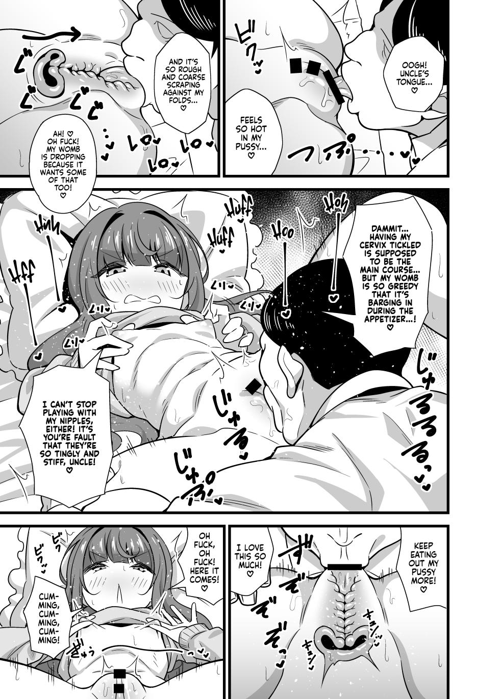 Circle Tokomaya (Tokomaya Keita)] Oji Saimin Donkan na Ojisan wa Mori no Tsuita Mei-kko Senyou Niku Dirudo | Uncle Hypnosis - A Naughty Niece Uses Her Oblivious Uncle As Her Personal Meat Dildo [English] [Xzosk] [Digital] - Page 10