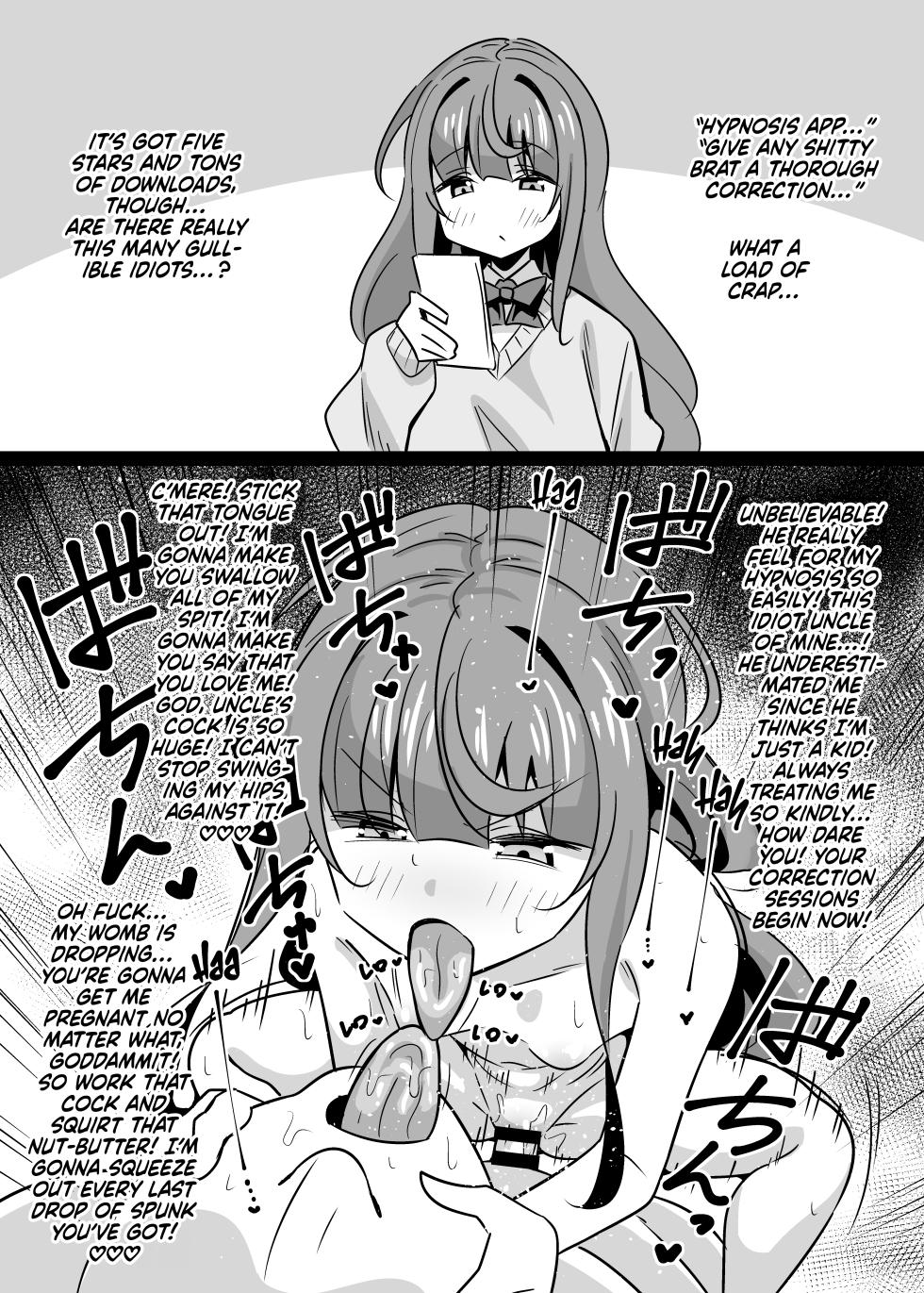 Circle Tokomaya (Tokomaya Keita)] Oji Saimin Donkan na Ojisan wa Mori no Tsuita Mei-kko Senyou Niku Dirudo | Uncle Hypnosis - A Naughty Niece Uses Her Oblivious Uncle As Her Personal Meat Dildo [English] [Xzosk] [Digital] - Page 26