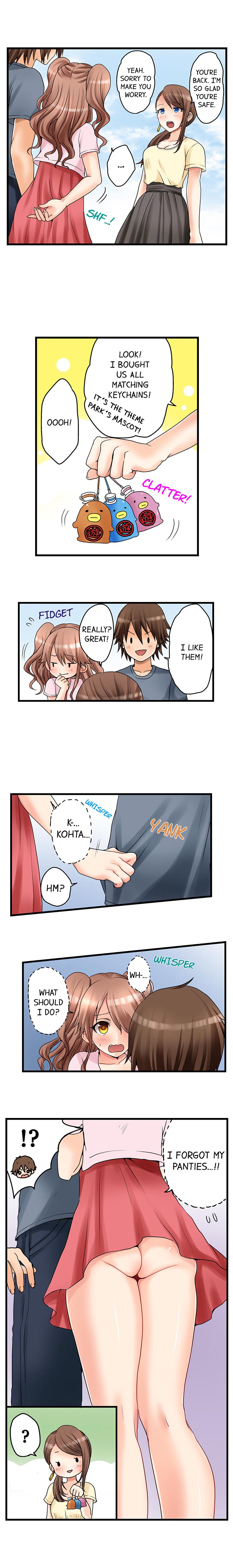 [Porori] My First Time is with…. My Little Sister?! (Complete) [English] - Page 231