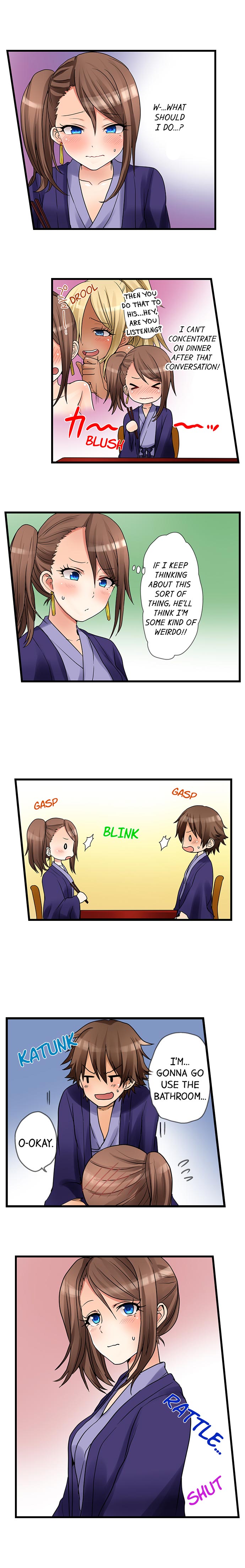 [Porori] My First Time is with…. My Little Sister?! (Complete) [English] - Page 243