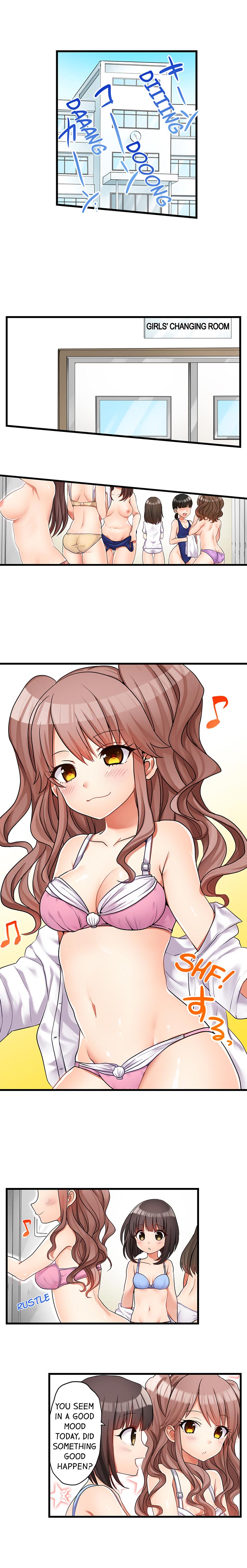 [Porori] My First Time is with…. My Little Sister?! (Complete) [English] - Page 314