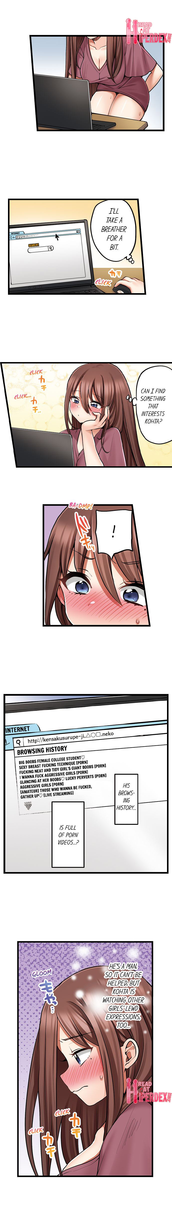 [Porori] My First Time is with…. My Little Sister?! (Complete) [English] - Page 712