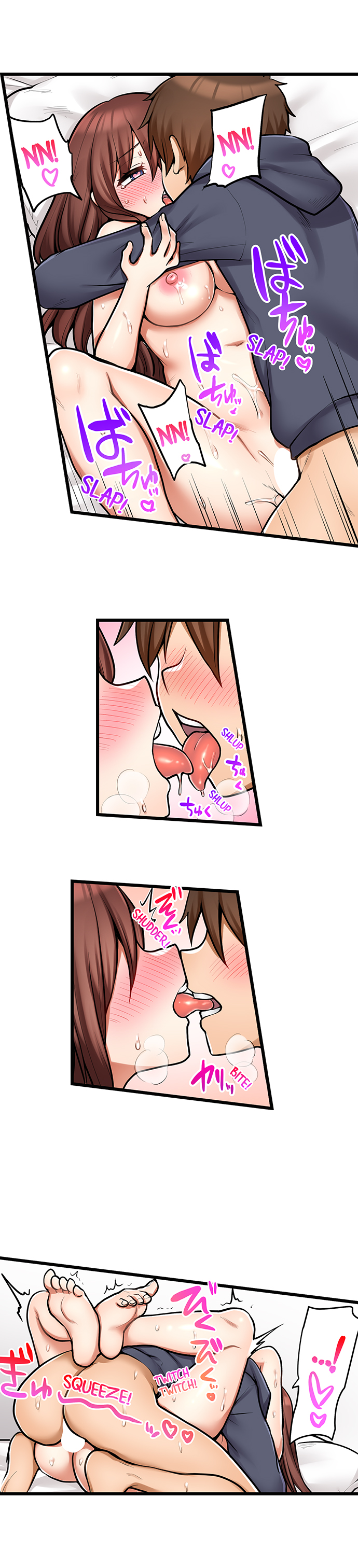 [Porori] My First Time is with…. My Little Sister?! (Complete) [English] - Page 889