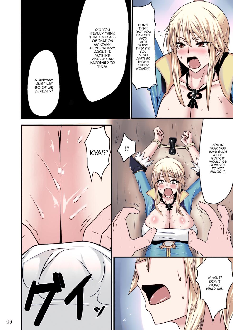 [Ginjou Maggots (Kurotama)] Junnyuu Daiginjou Wang Yuanji Seishori Pet Hen (Dynasty Warriors) [English] [Colorized] [Digital] - Page 2
