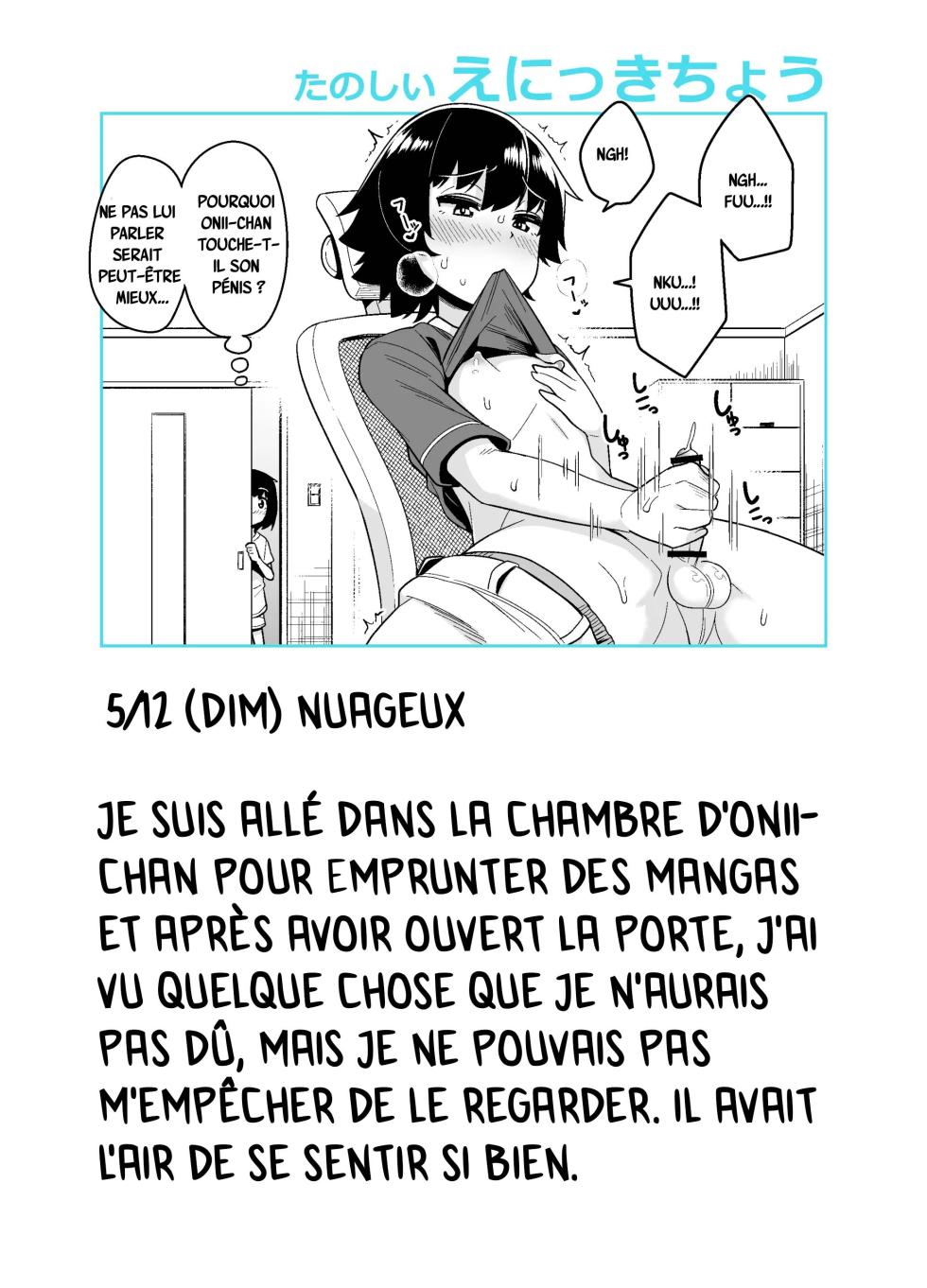 [Tateyoko Issen (Shinagawa Mikuzu)] Onii-chan Choukyou Nikki [French] [Soamora] [Digital] - Page 4