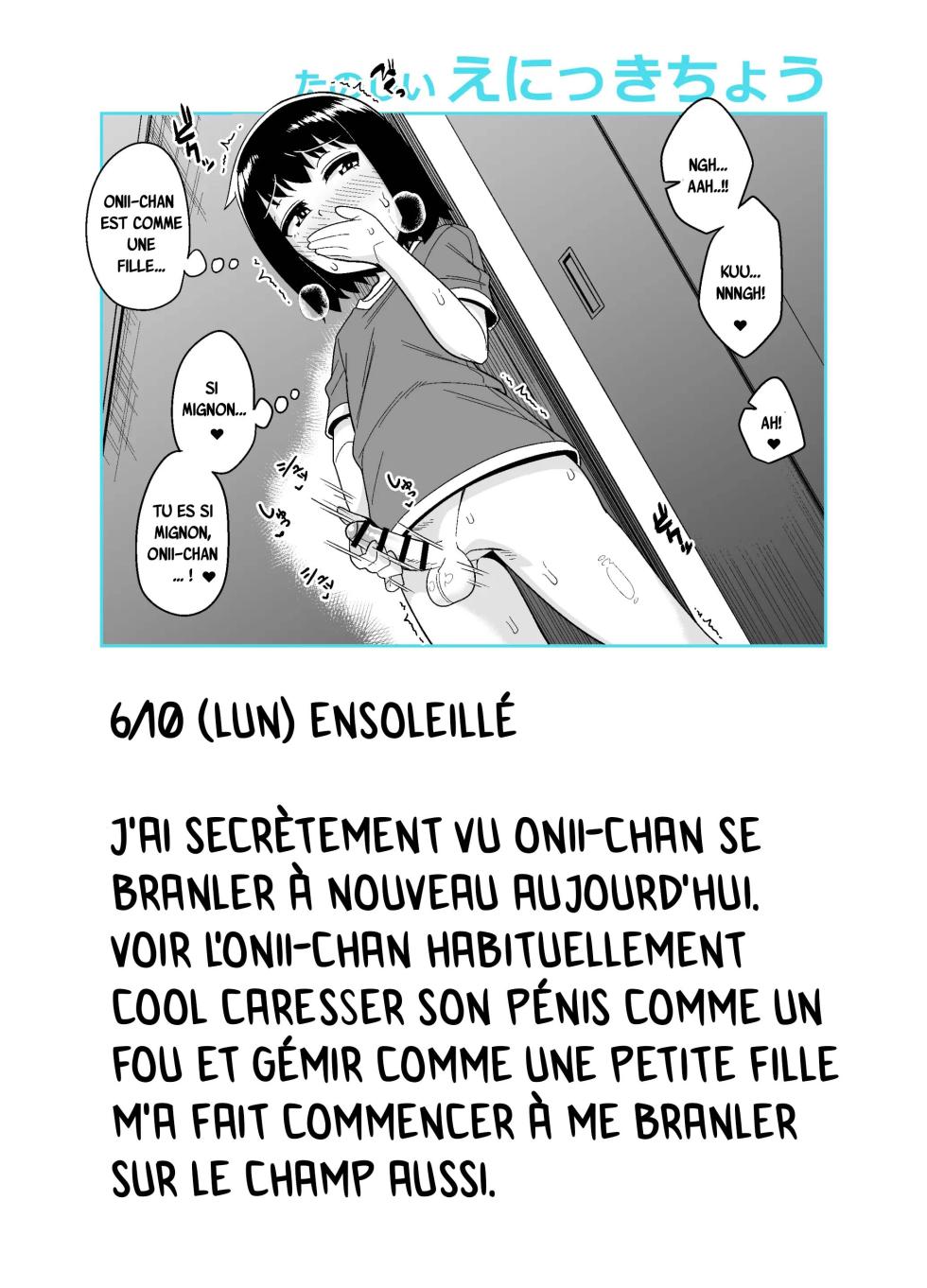 [Tateyoko Issen (Shinagawa Mikuzu)] Onii-chan Choukyou Nikki [French] [Soamora] [Digital] - Page 6