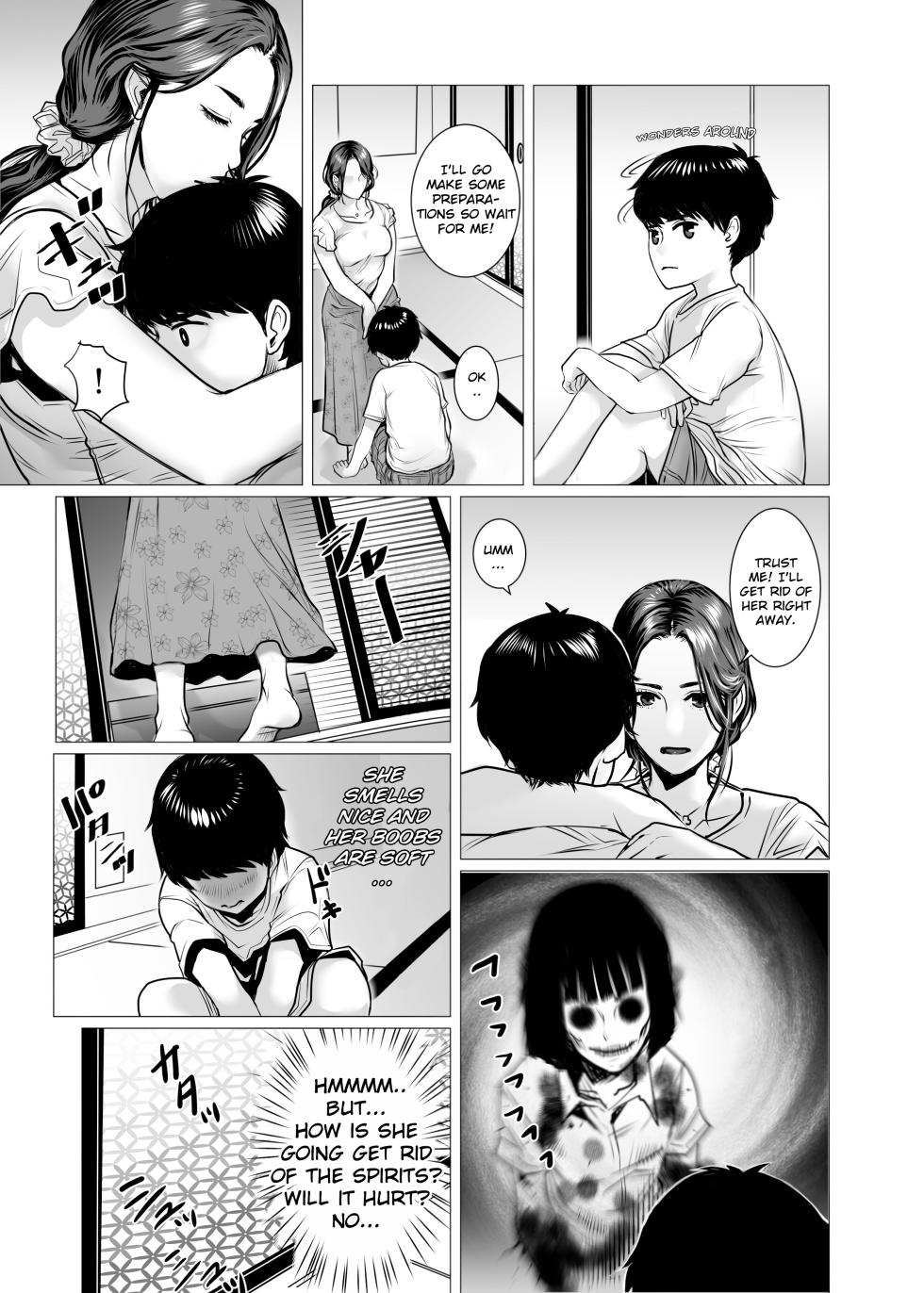 [chocohell] TomoHaha no Reikan to Seikan [English] [OKONO99] - Page 6