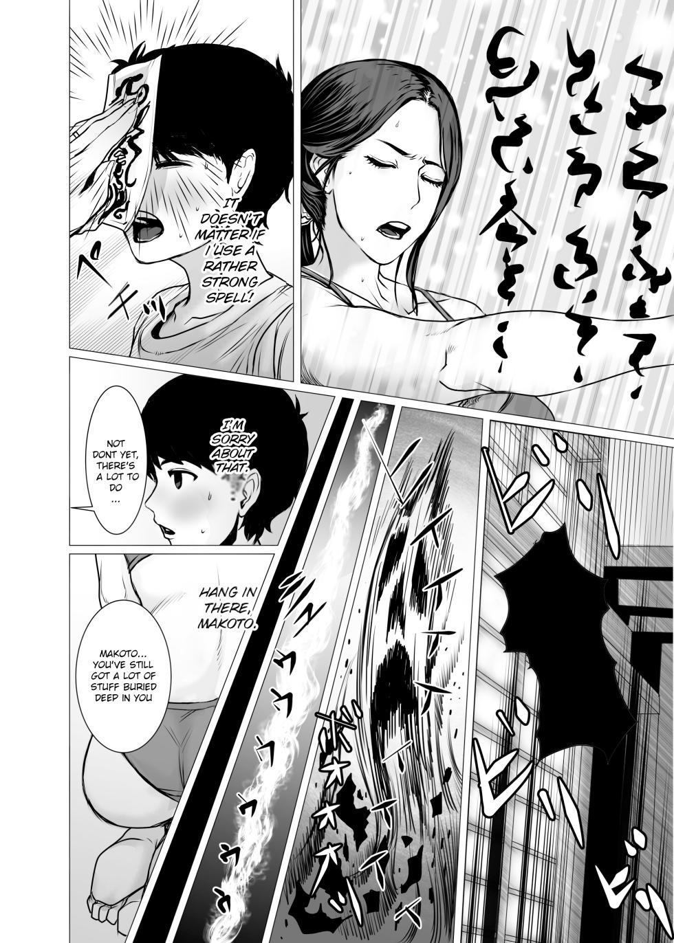 [chocohell] TomoHaha no Reikan to Seikan [English] [OKONO99] - Page 17