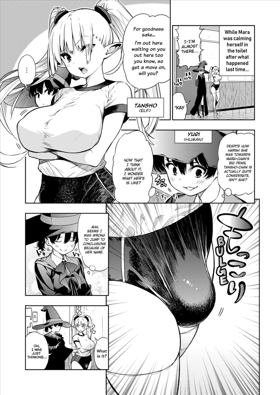 [Kawakami Masaki] Futanari no Elf [English] [Decensored] [Ongoing] - Page 22