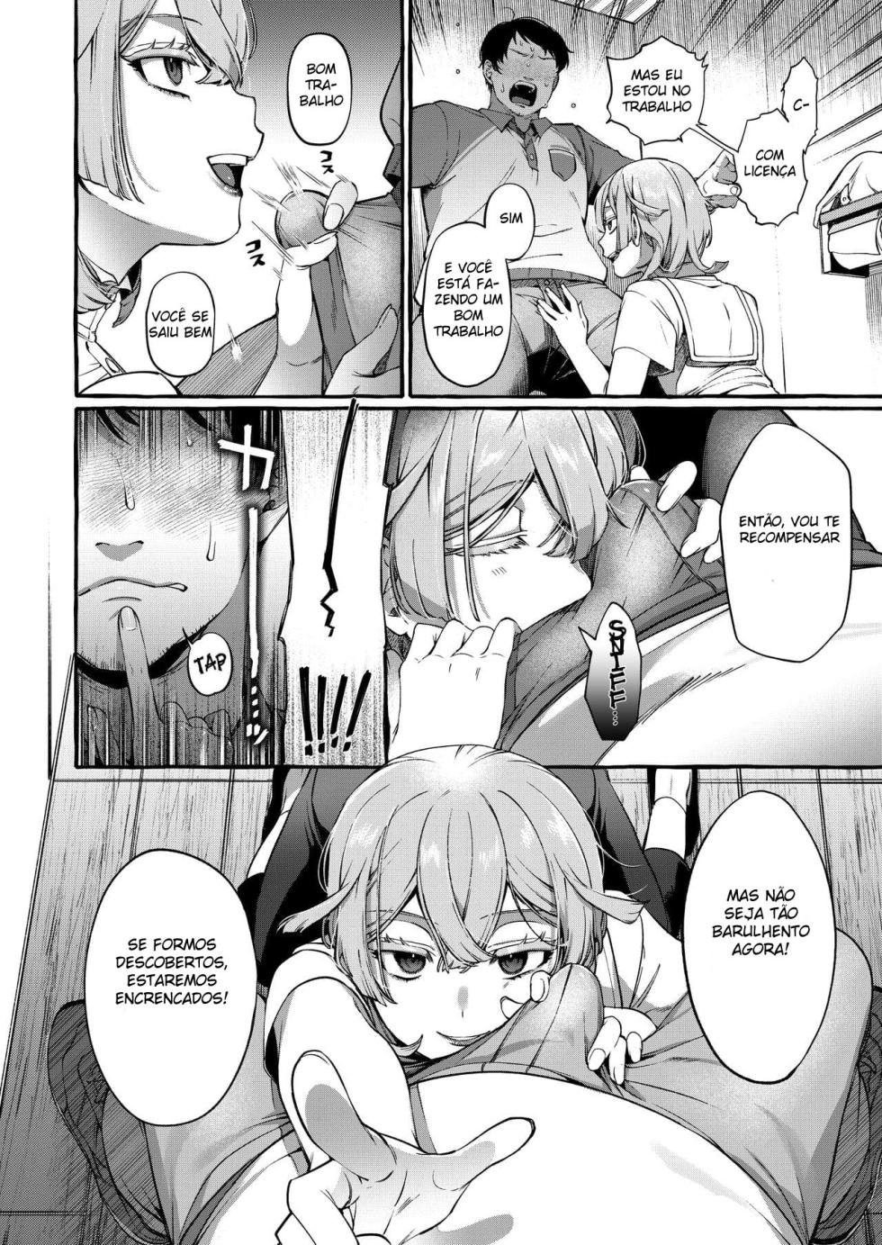 [Totemo Zako (Sugoku Zako)] Kare wa Boku no Kami-sama de aru Zoku [Portuguese-BR] - Page 7