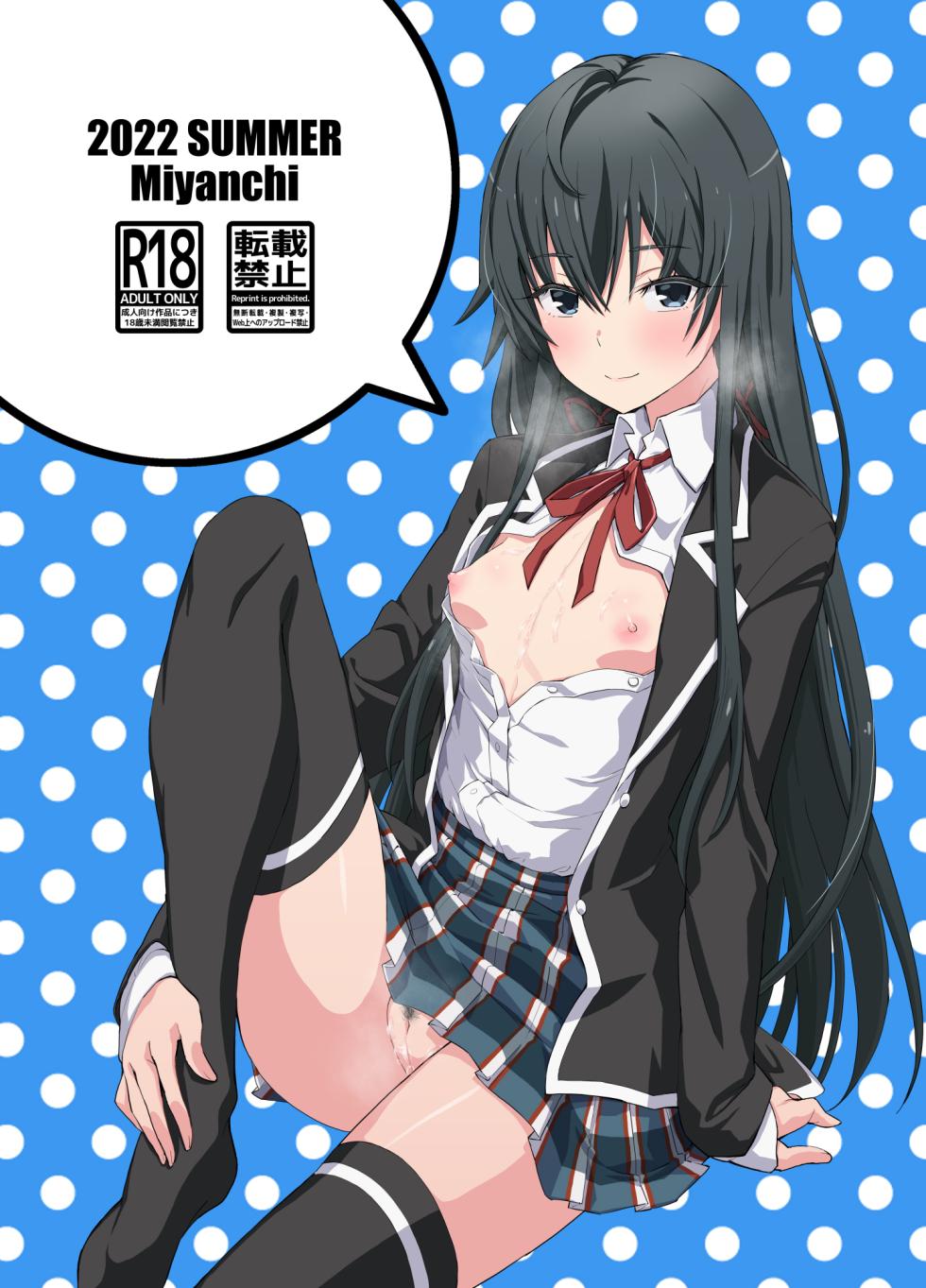 [Miyanchi (Miyagoe Yoshitsuki)] Douse Ore no Seishun Love Come wa DT de Owatteiru | My Teen Romantic Comedy Ended With Me Staying A Virgin Anyway (Yahari Ore no Seishun Love Come wa Machigatteiru.) [English] [Decensored] [Ra3byou] [Digital] - Page 28