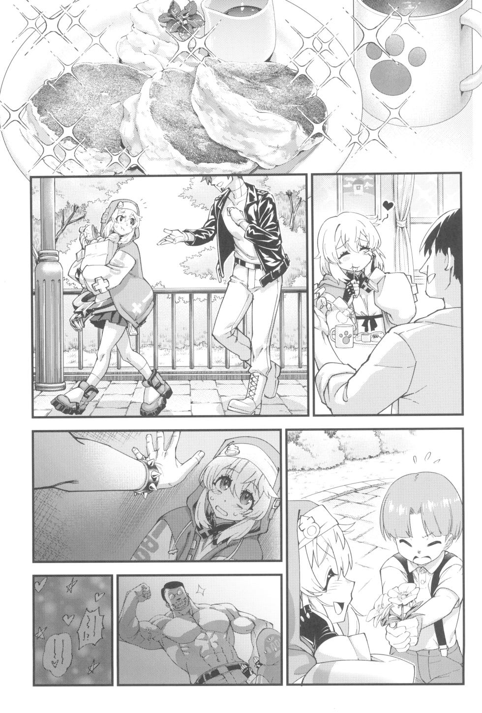 (C102) [Tamago no Kara (Various)] Buri sai no ochi hime (Guilty Gear) - Page 7