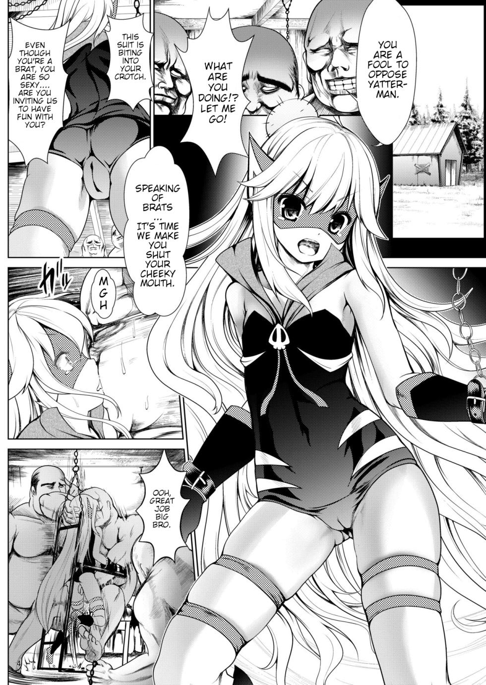 [Kaitsushin (Namamo Nanase)] Waruiko ni wa Oshioki Rape | Punishment Rape for a Naughty Girl (Yoru no Yatterman) [English] [Poranya] - Page 3