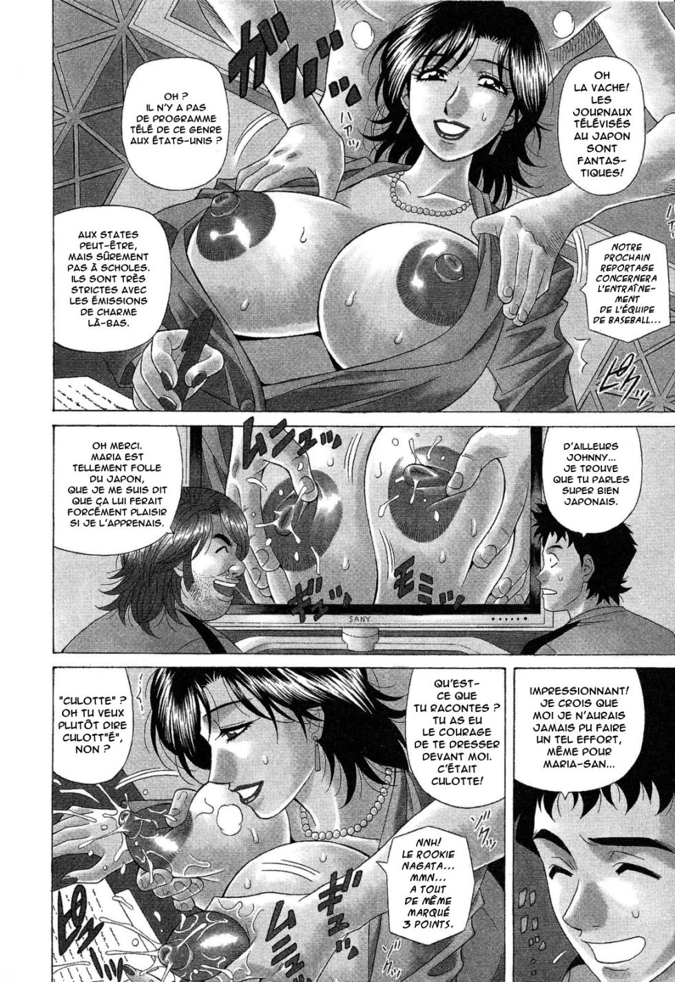 [Ozaki Akira] Dear Shitamachi Princess Vol. 2 [French] [Anatoh] - Page 11