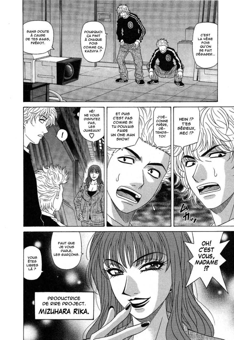 [Ozaki Akira] Dear Shitamachi Princess Vol. 2 [French] [Anatoh] - Page 35