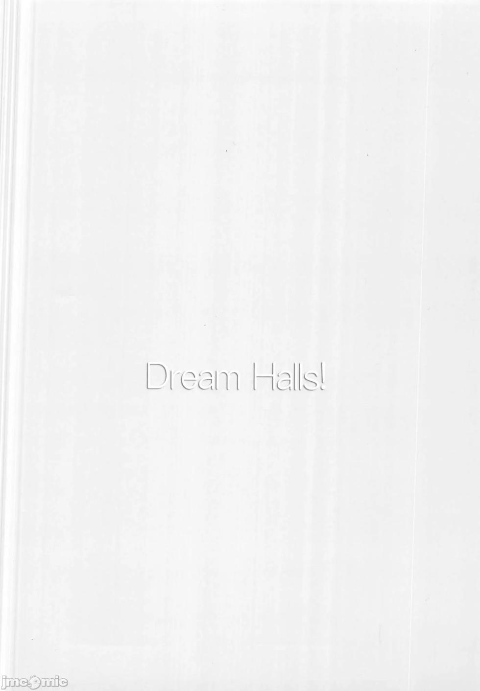 (C102) [Dream Halls! (Tsuzuri)] Koyoi, Schale ni te Otetsudai (Blue Archive) [Chinese] [禁漫漢化組] - Page 18