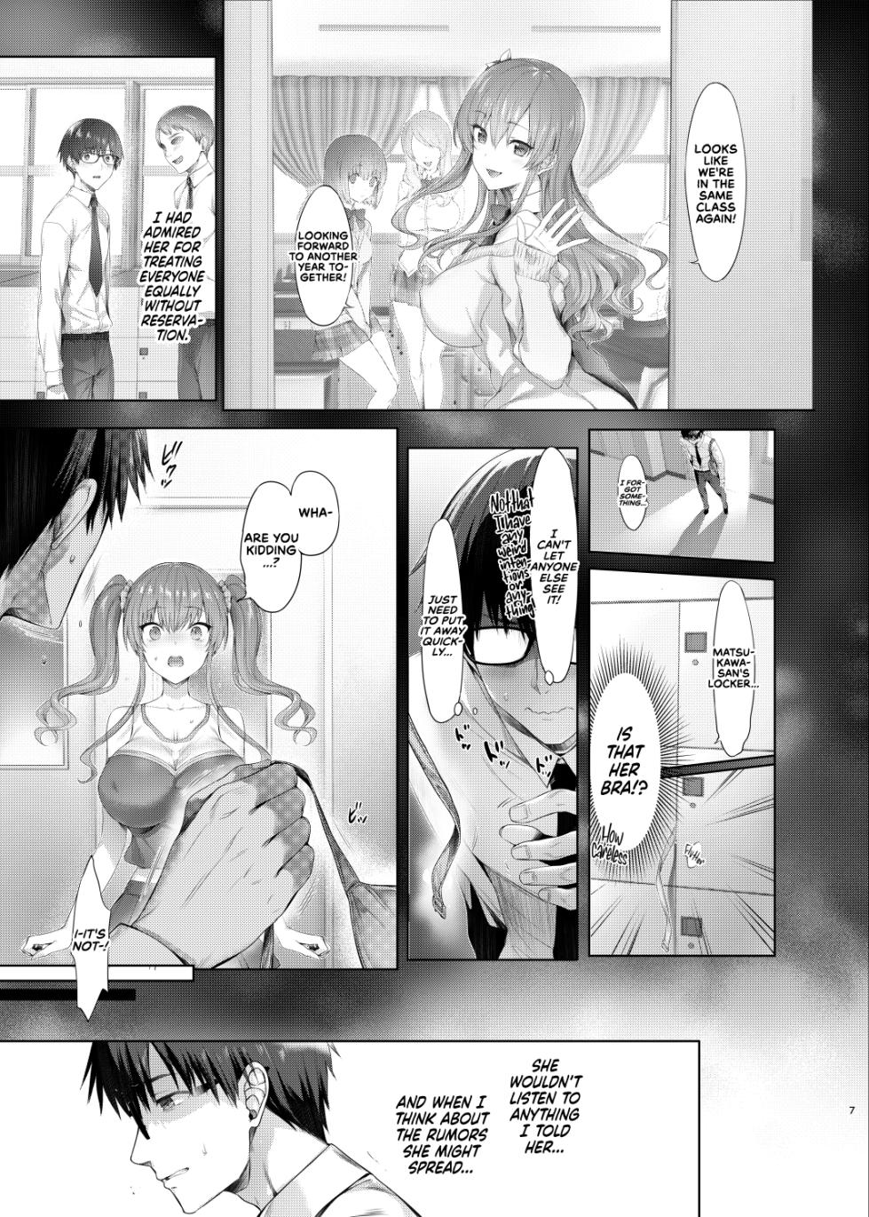 [Neko wa Manma ga Utsukushii (Hisasi)] Gal ni Odosareteimasu | I Got Blackmailed by a Gal [English] [RedLantern] [Digital] - Page 7