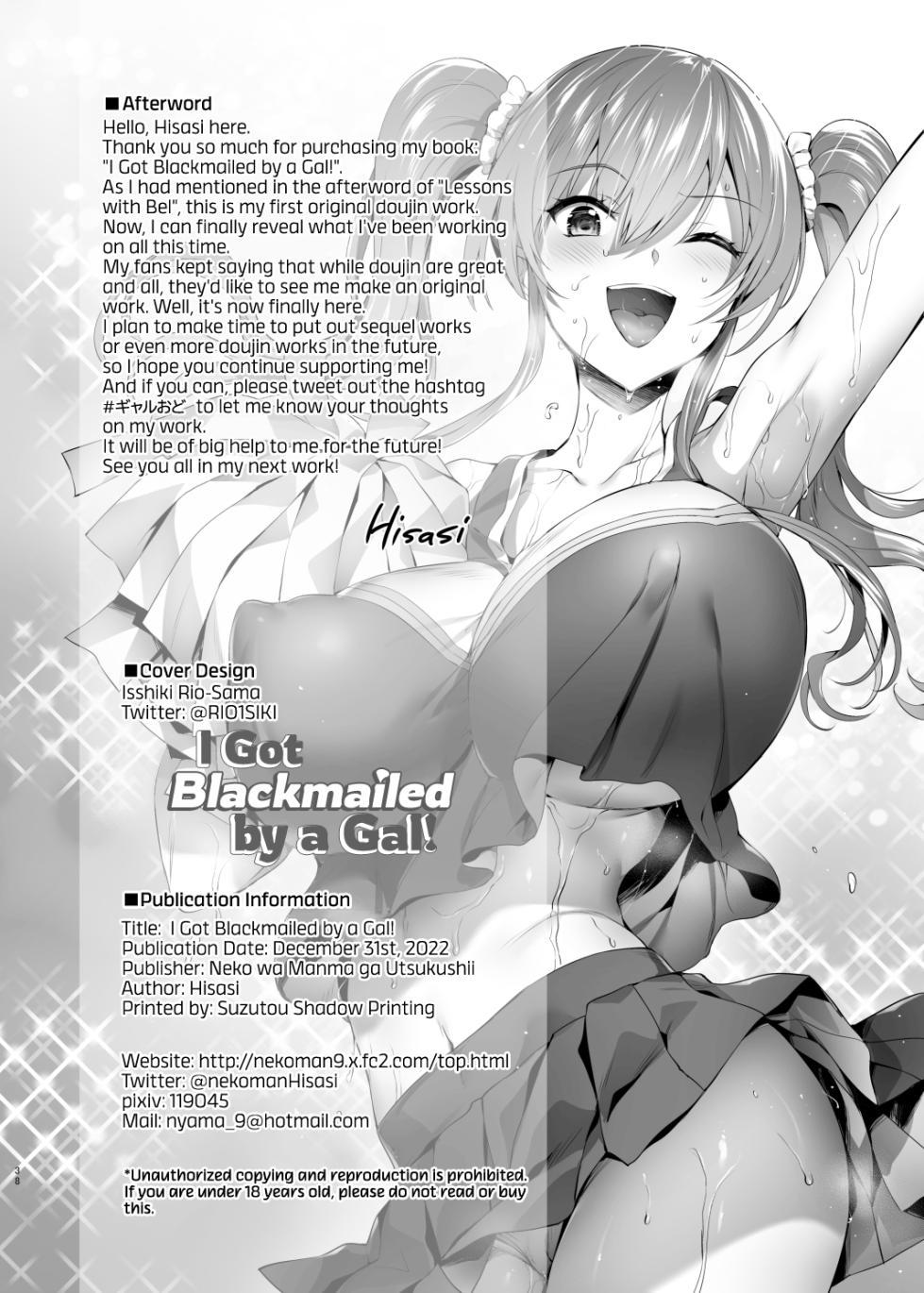 [Neko wa Manma ga Utsukushii (Hisasi)] Gal ni Odosareteimasu | I Got Blackmailed by a Gal [English] [RedLantern] [Digital] - Page 39