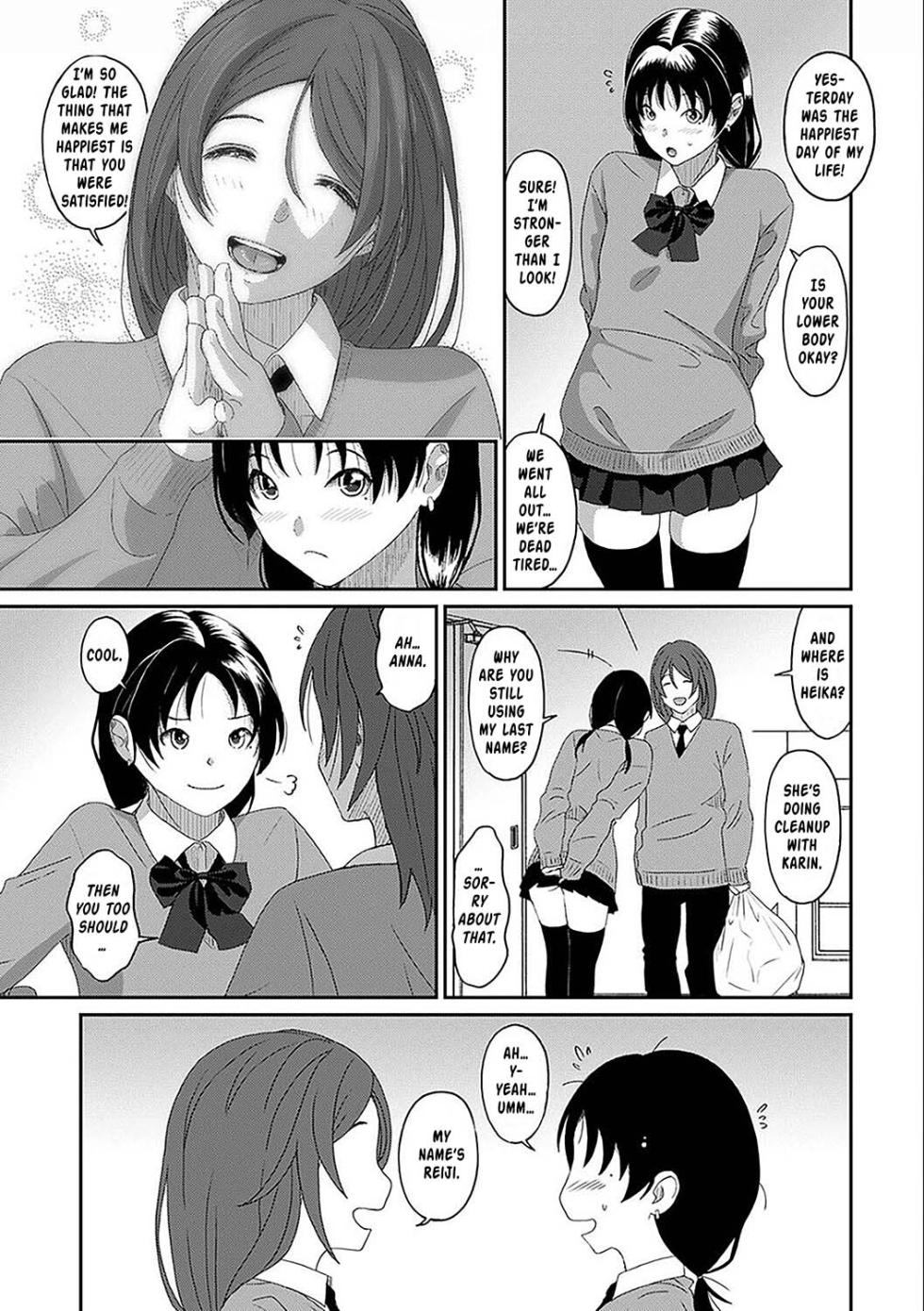 [Ryoh-zoh] Itaiamai Ch. 23 [English] - Page 16