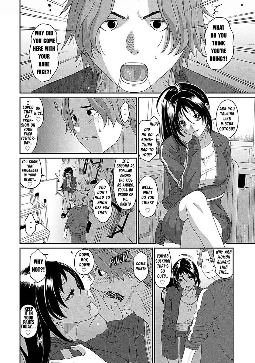 [Ryoh-zoh] Itaiamai Ch. 23 [English] - Page 17