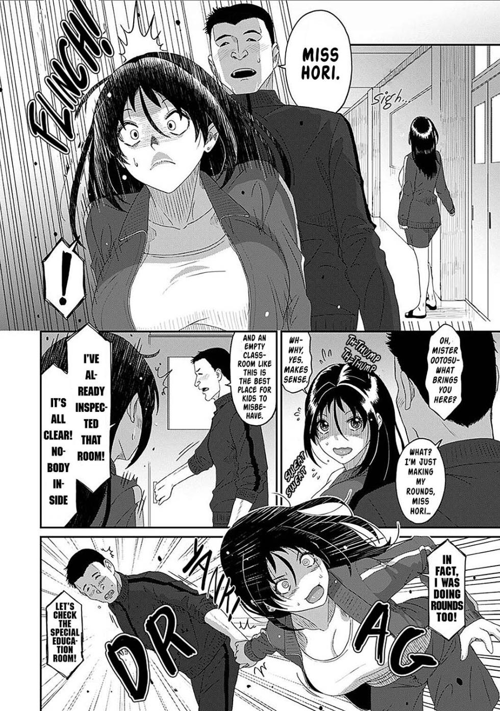 [Ryoh-zoh] Itaiamai Ch. 23 [English] - Page 21