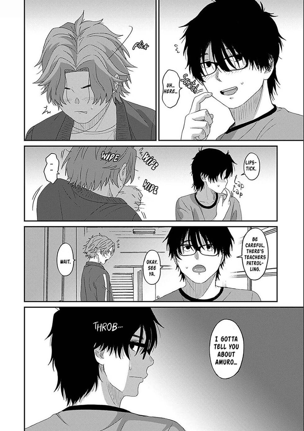 [Ryoh-zoh] Itaiamai Ch. 23 [English] - Page 23