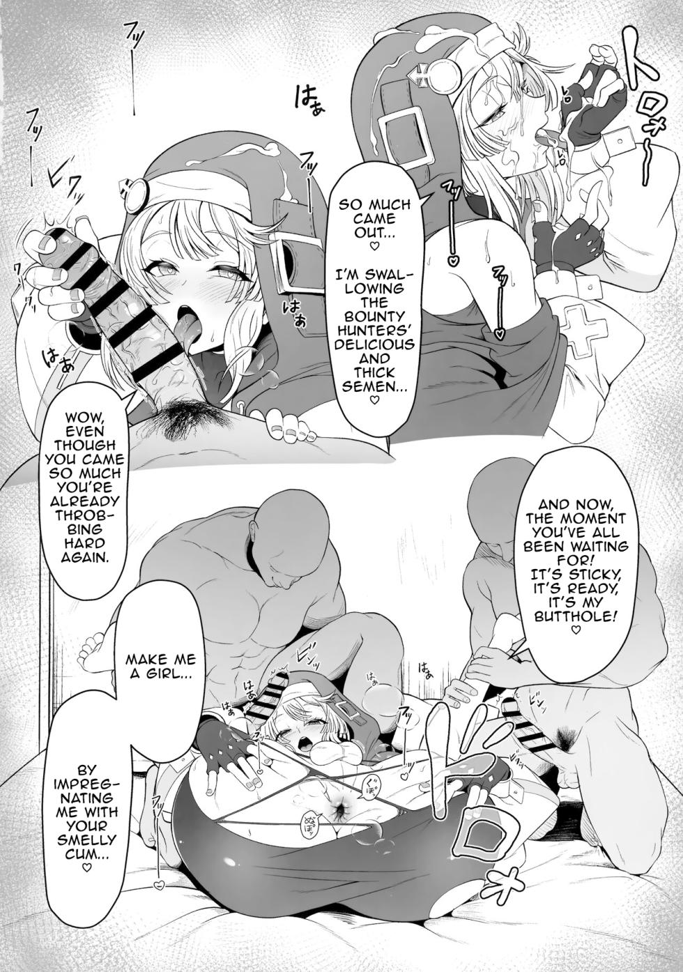 (C101) [Strange hatching (Syakkou)] Bridget-kun no Ohineri Jijou | The Matter of Bridget's Offerings (Guilty Gear) [English] [superzombie42] - Page 7