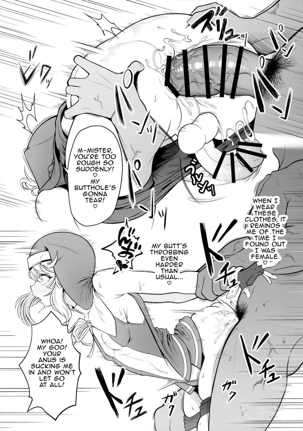(C101) [Strange hatching (Syakkou)] Bridget-kun no Ohineri Jijou | The Matter of Bridget's Offerings (Guilty Gear) [English] [superzombie42] - Page 18