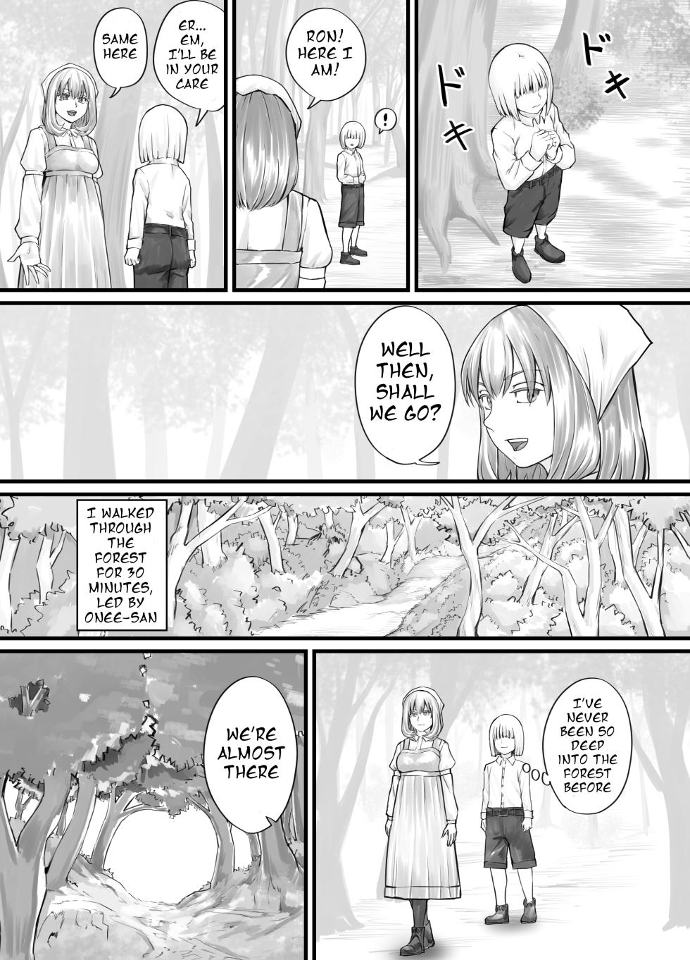 [DODOMESU3SEI] Onee-san ni Oshikko o Misete Moraeru Manga ch. 1-7 [English] - Page 19