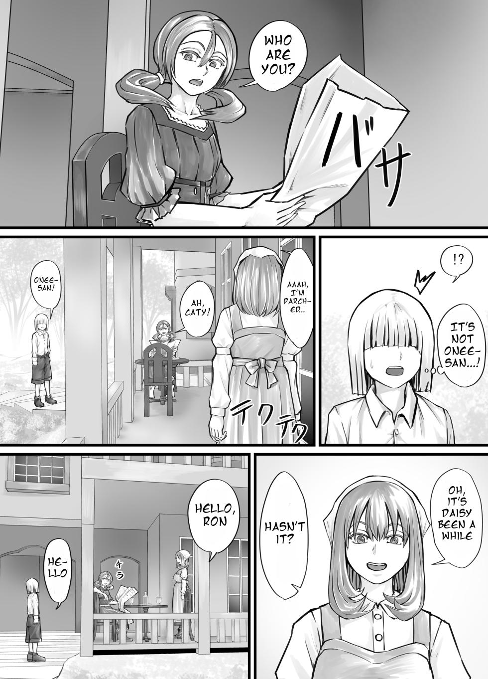 [DODOMESU3SEI] Onee-san ni Oshikko o Misete Moraeru Manga ch. 1-7 [English] - Page 38