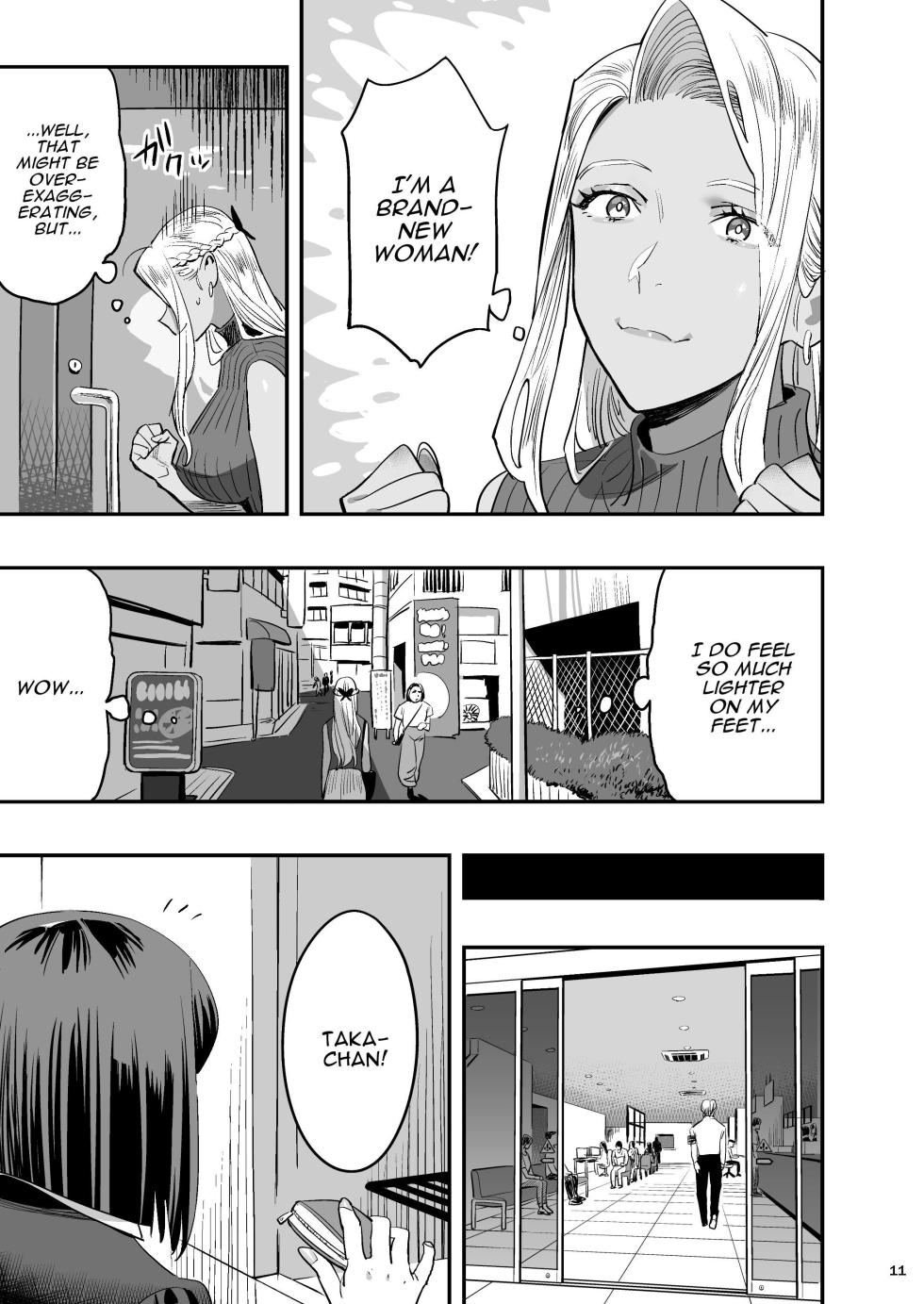 [Hito no Fundoshi (Yukiyoshi Mamizu)] Watashi ga Sakini Sukidatta no ni Seitai. | But I Liked Her First Chiropractor. [English] [Darg777 Translations] [Digital] - Page 10