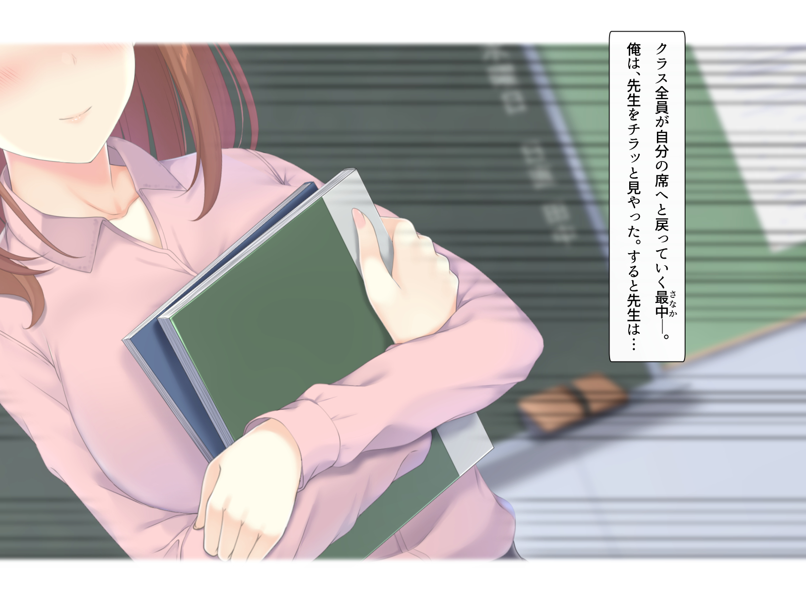 [TWILIGHT (Yukimochi Kinako)] Yurufuwa Seiso na Sensei ga Oshiego no Danshi Koukousei to Gakkou de Naisho de Ichahame suru Hanashi - Page 17