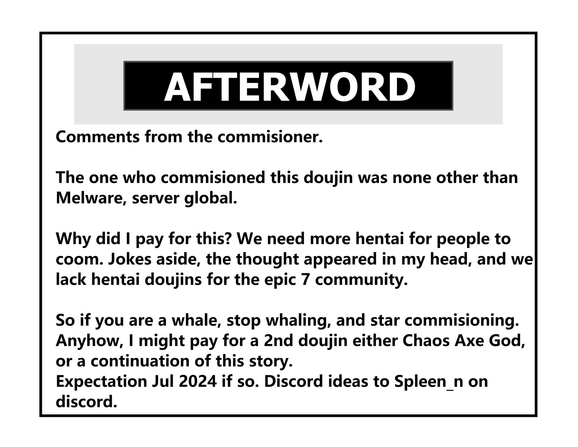 [Epic 7] A Night at a Casino (Chaos Inquisitor x Cermia) - Page 17