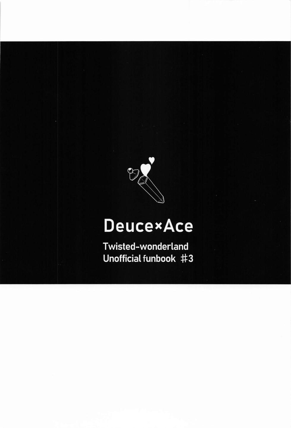 (Beckon of the Mirror 17) [dausagi (Yamo)] No use crying. (Disney: Twisted-Wonderland) - Page 32