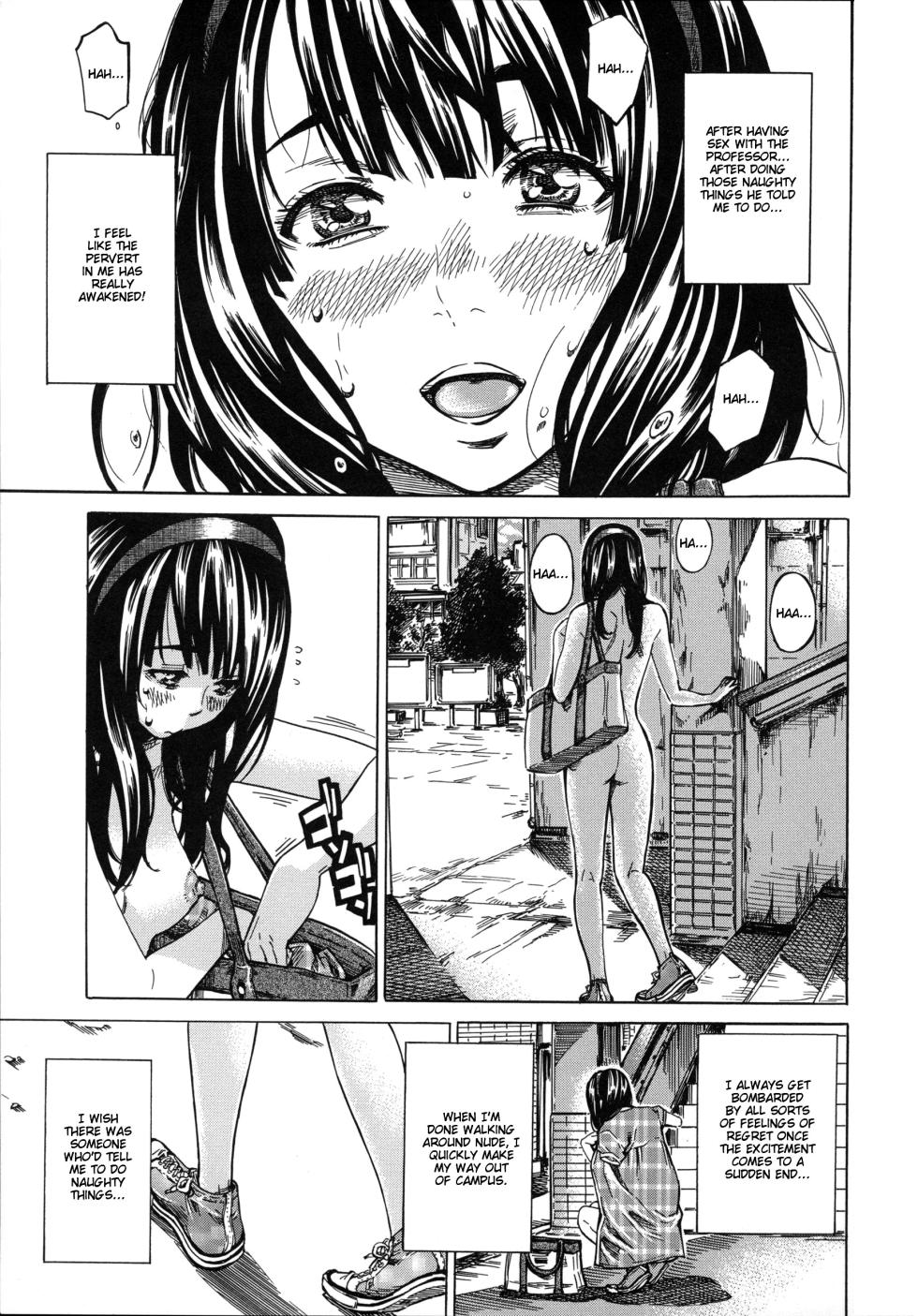 [Maruta]Miki Kashiwazaki Goes Naked in All Sorts of Places (English) - Page 34