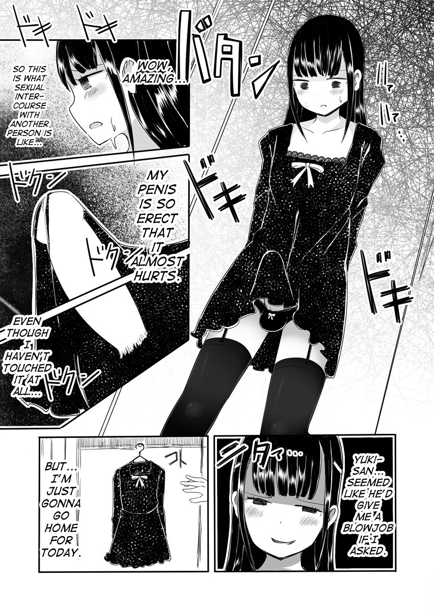 [Murasaki Nyanko Bar (Vae)] Josou Danshi no Manabikata [English] [mysterymeat3] - Page 22