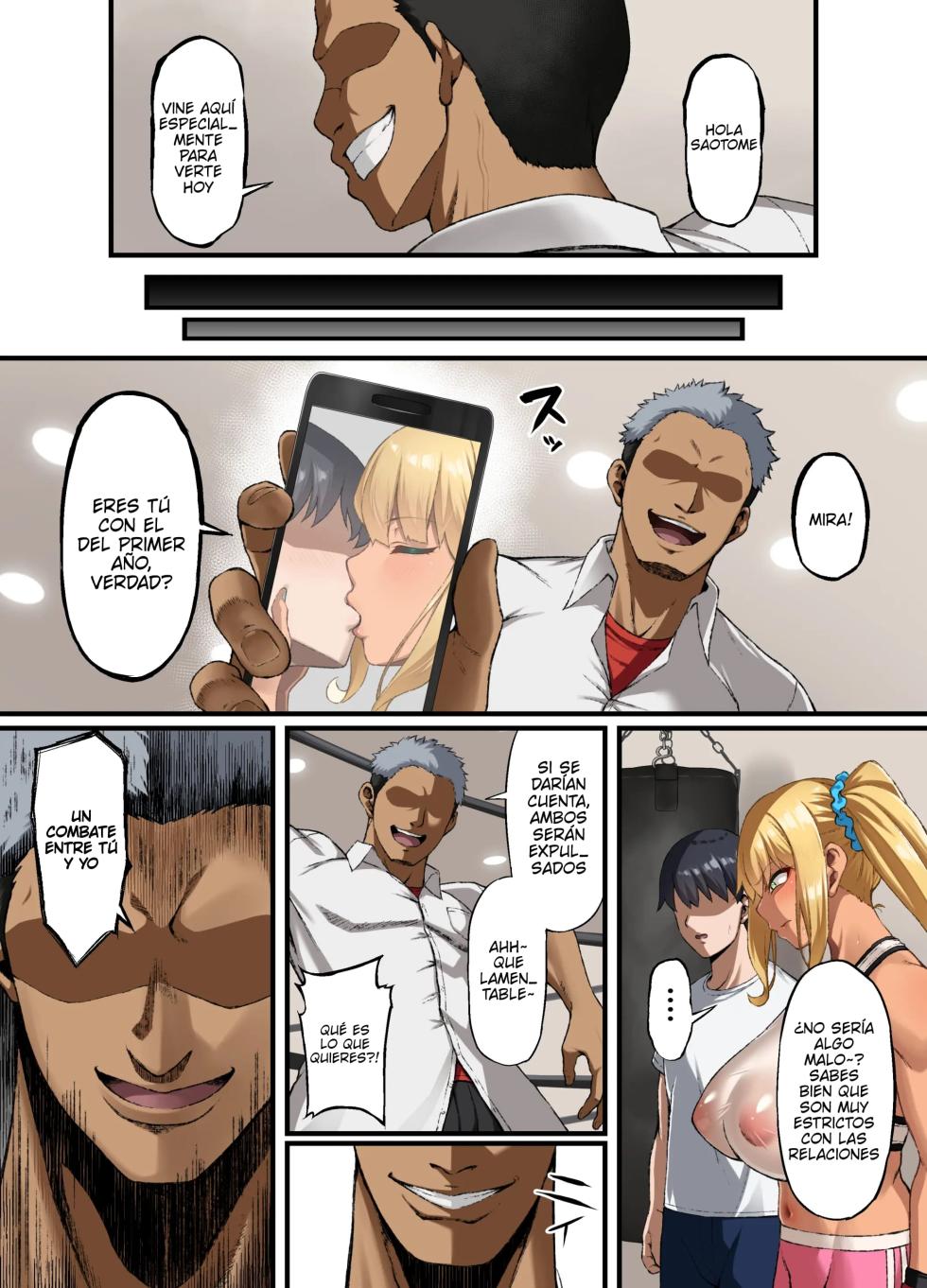 [Small Marron (Asakura Kukuri)] Haiboku. ～Boku no Aya-nee ga Ochiru made～[Spanish] [P7Neko] - Page 4