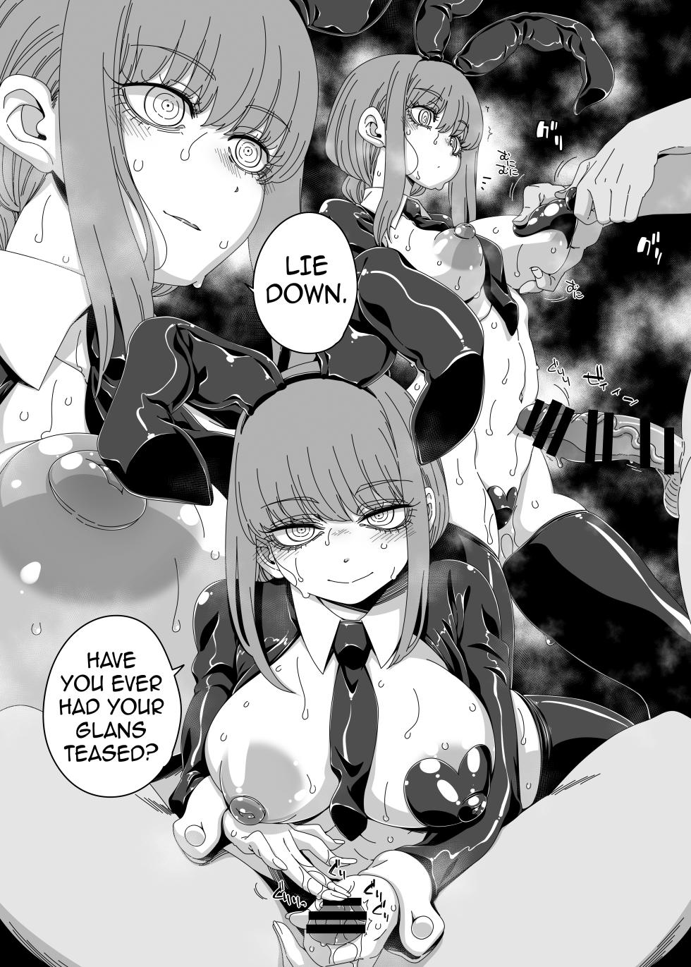 [Hanya Yashiki (Hanya)] Gyaku Bunny Kite Shihai shite Hoshii | I Want Her to Dress Up in an Inverted Bunny Girl Outfit and Dominate Me (Chainsaw Man) [English] {darknight} [Digital] - Page 10