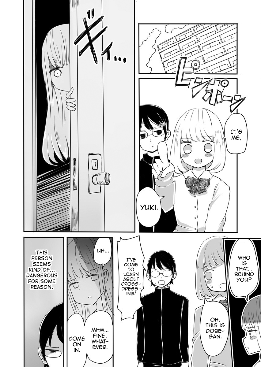 [Murasaki Nyanko Bar (Vae)] Josou Danshi no Manabikata [English] [mysterymeat3] - Page 5