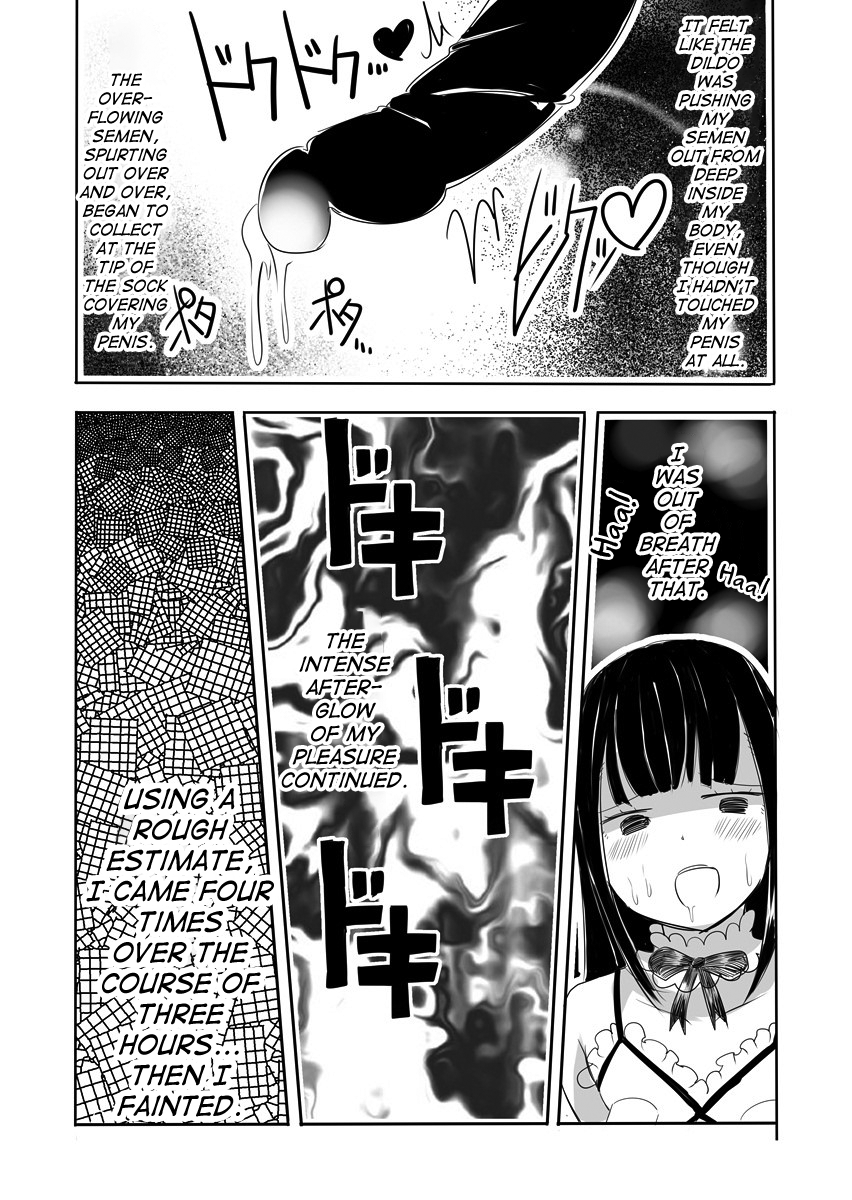 [Murasaki Nyanko Bar (Vae)] Josou Danshi no Manabikata [English] [mysterymeat3] - Page 33