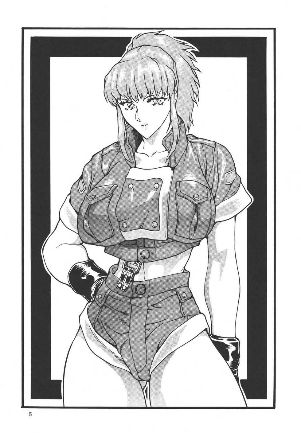 (C57) [Okachimentaiko Seisakushitsu (Ootake Pashio)] GORIPPA 2 (Various) - Page 5