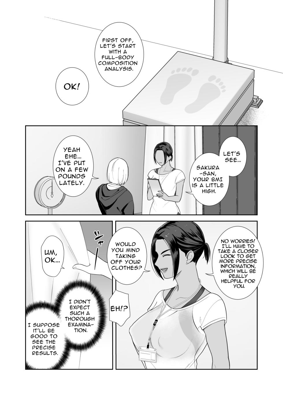 [Ikinariya (Ikinari)] Futanari x Fitness! [English] [RWfuta] [Digital] - Page 4
