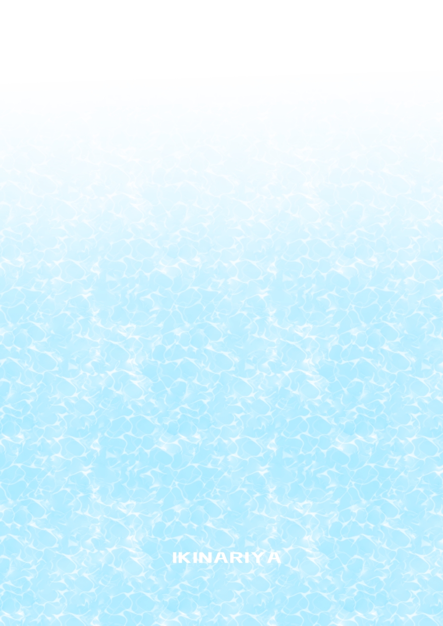 [Ikinariya (Ikinari)] Futanari x Fitness! [English] [RWfuta] [Digital] - Page 28