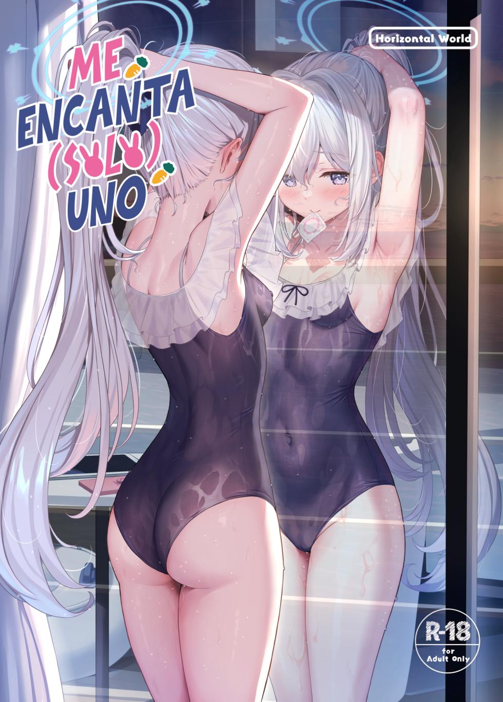 [Horizontal World (Matanonki)] LOVE IT (Only) ONE (Blue Archive) [Spanish] [Rakuen Translations] [Digital] - Page 1