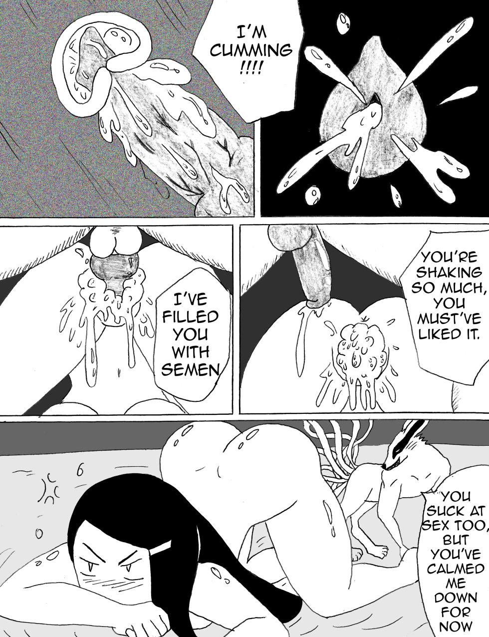 Personal sex deamon - Page 24