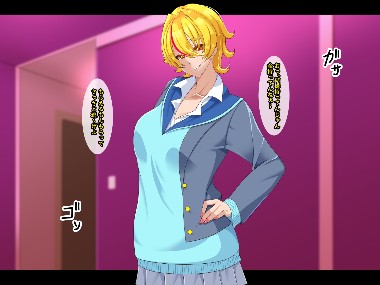 [Tissue Bako] Seiai Senshi Ai Slave ~Makeinu ni Narihateta Topaz~ - Page 12