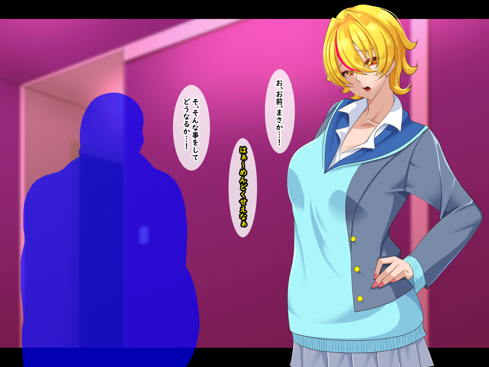 [Tissue Bako] Seiai Senshi Ai Slave ~Makeinu ni Narihateta Topaz~ - Page 14