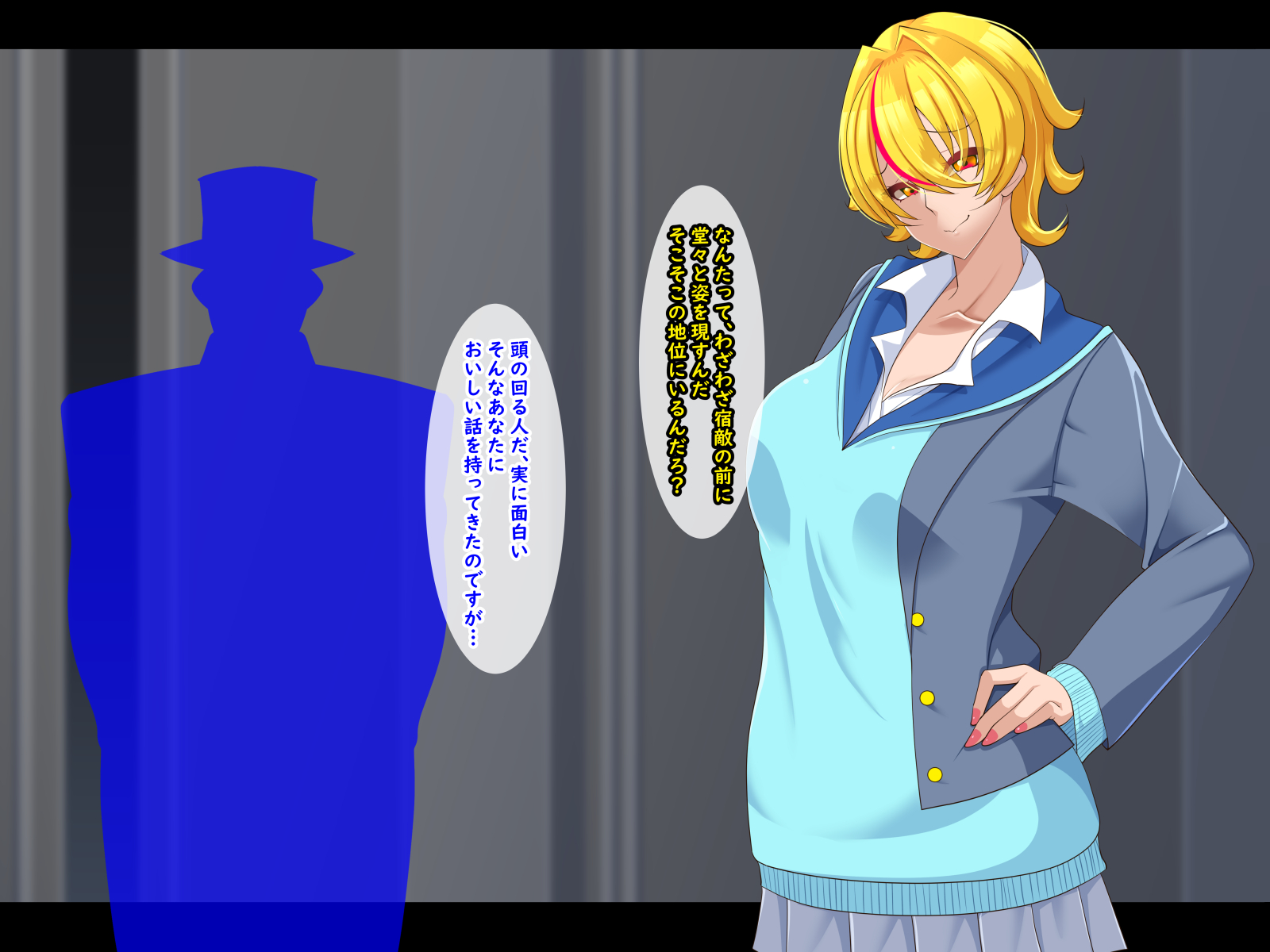 [Tissue Bako] Seiai Senshi Ai Slave ~Makeinu ni Narihateta Topaz~ - Page 38